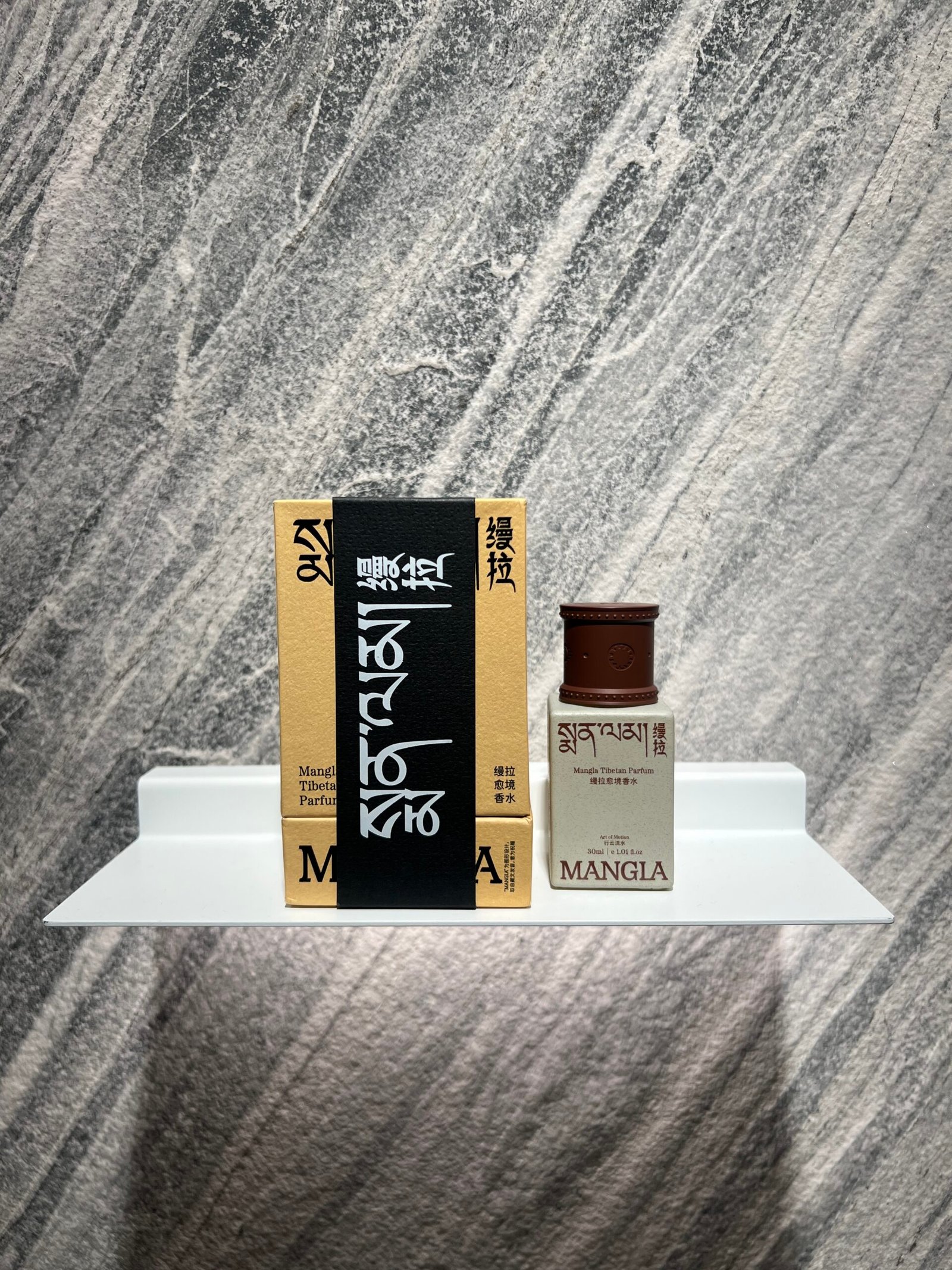 KAMS Paris Pop up Parfums Asiatiques IMG 7077