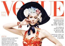 Karlie Kloss en couv&rsquo; de Vogue Korea par Rafael Stahelin