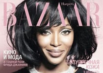 Naomi Campbell en couv&rsquo; d&rsquo;Harper’s Bazaar Russia
