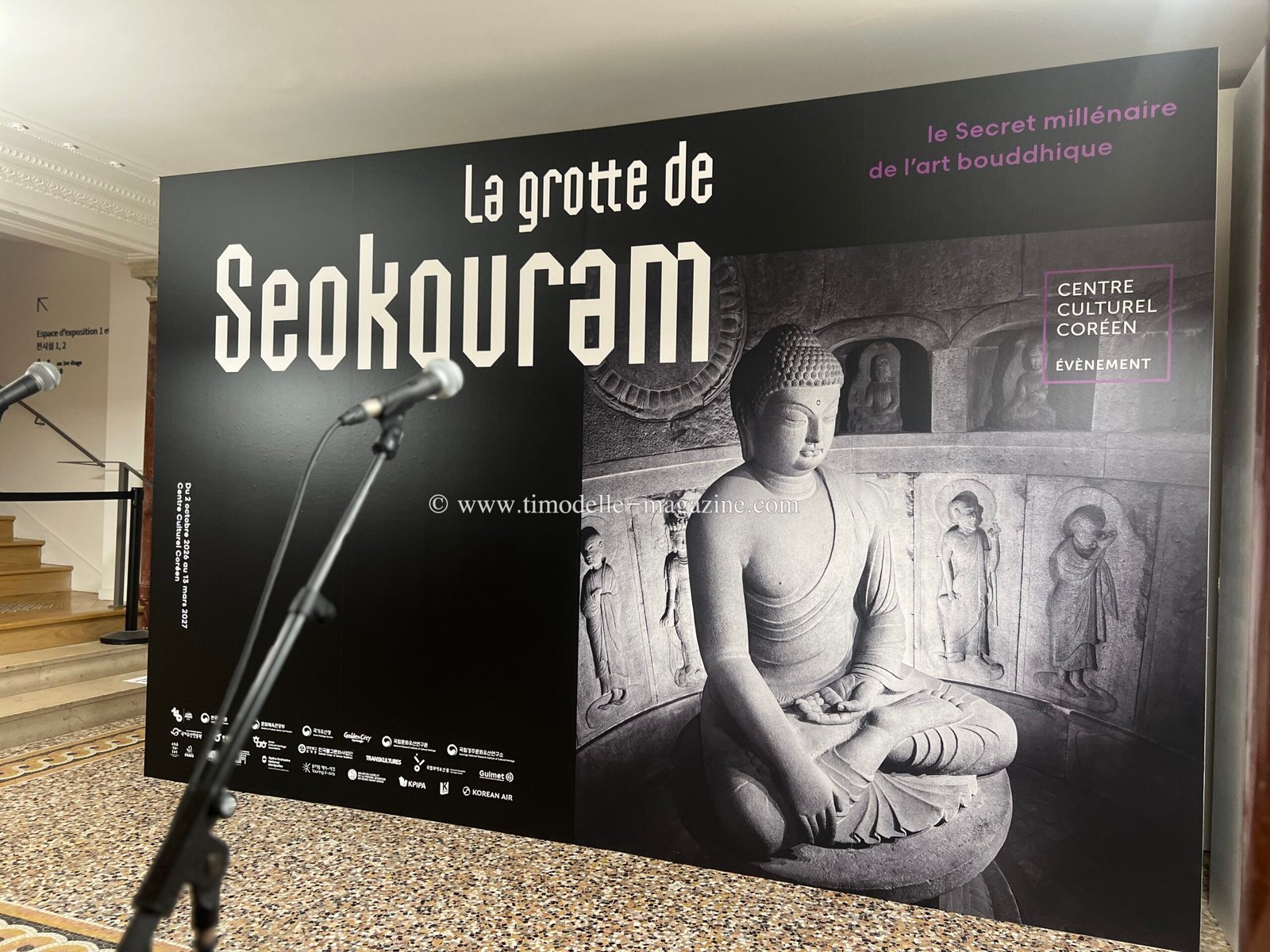 culture exposition grotte seokguram centre culturel coreen paris IMG 8718 culture exposition grotte seokguram centre culturel coreen paris IMG 8718