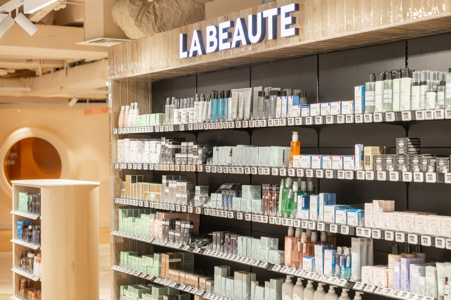 espace beauté parapharmacie galeries lafayette paris haussmann